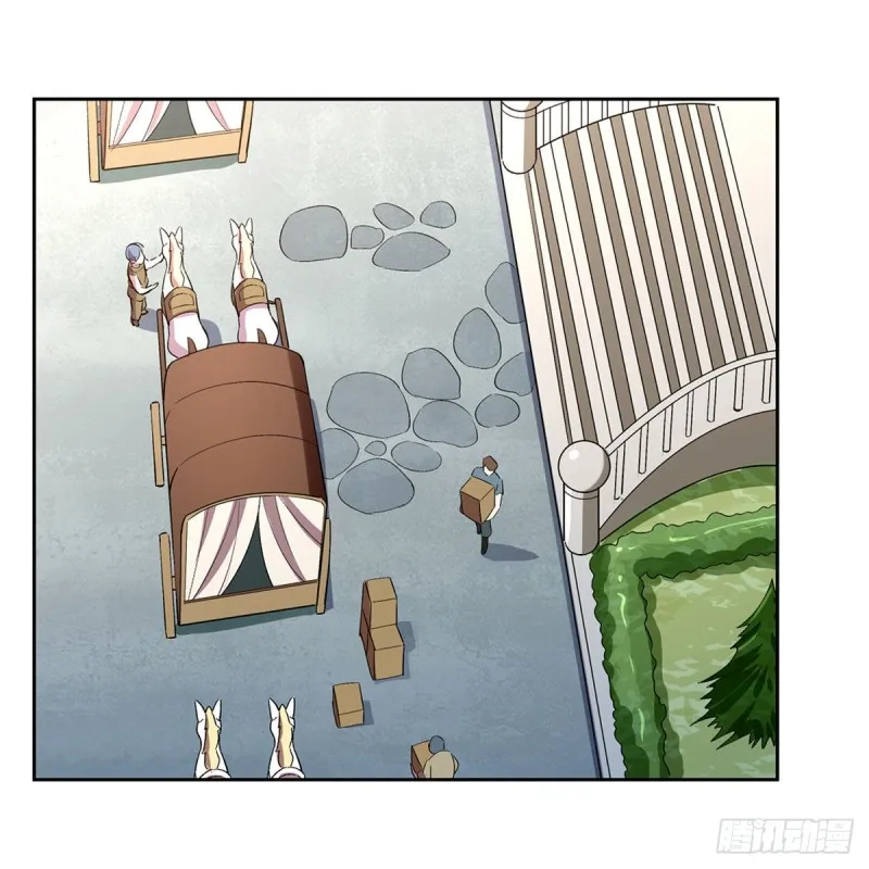 第162话 王女VS梅林 第48页