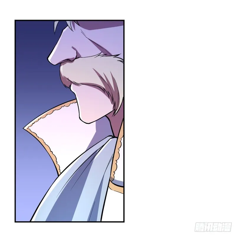 第164话 就这？ 第35页