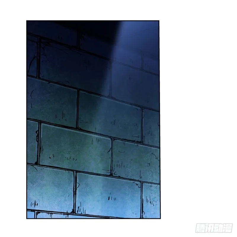 第164话 就这？ 第57页