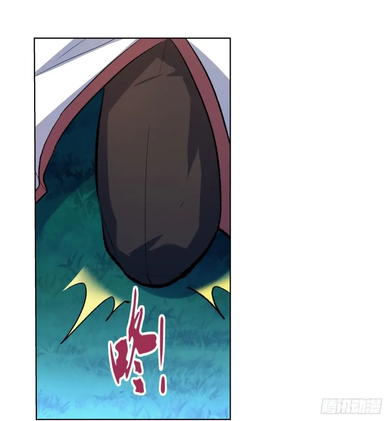 第165话 杀戮之刃 第8页