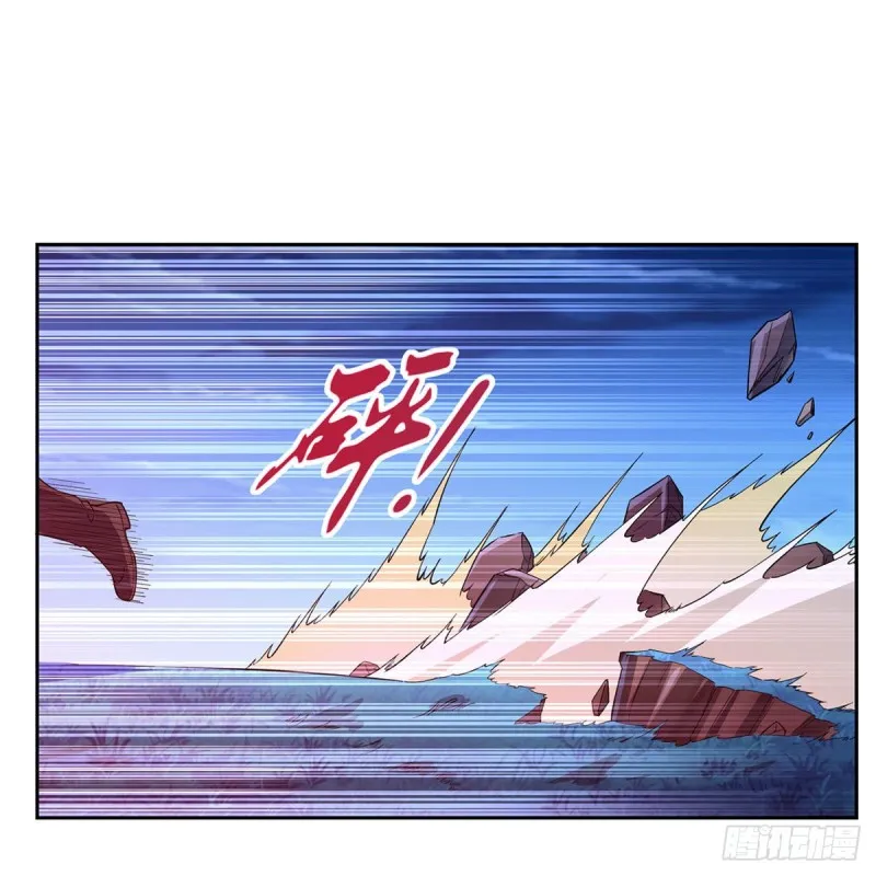 第165话 杀戮之刃 第24页