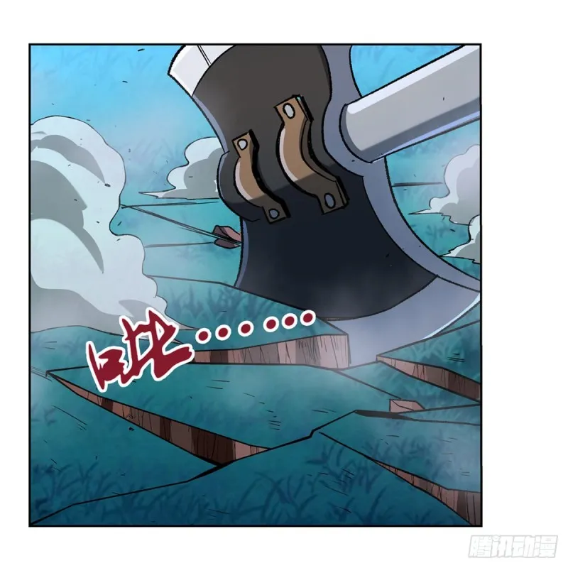 第165话 杀戮之刃 第27页