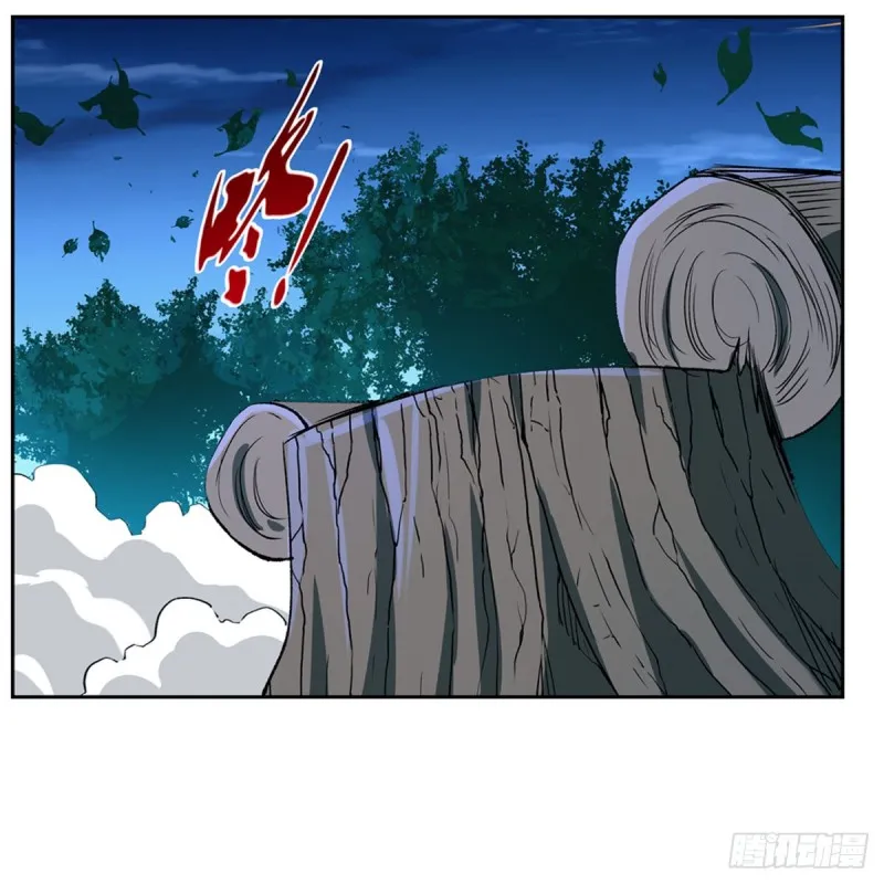 第165话 杀戮之刃 第31页