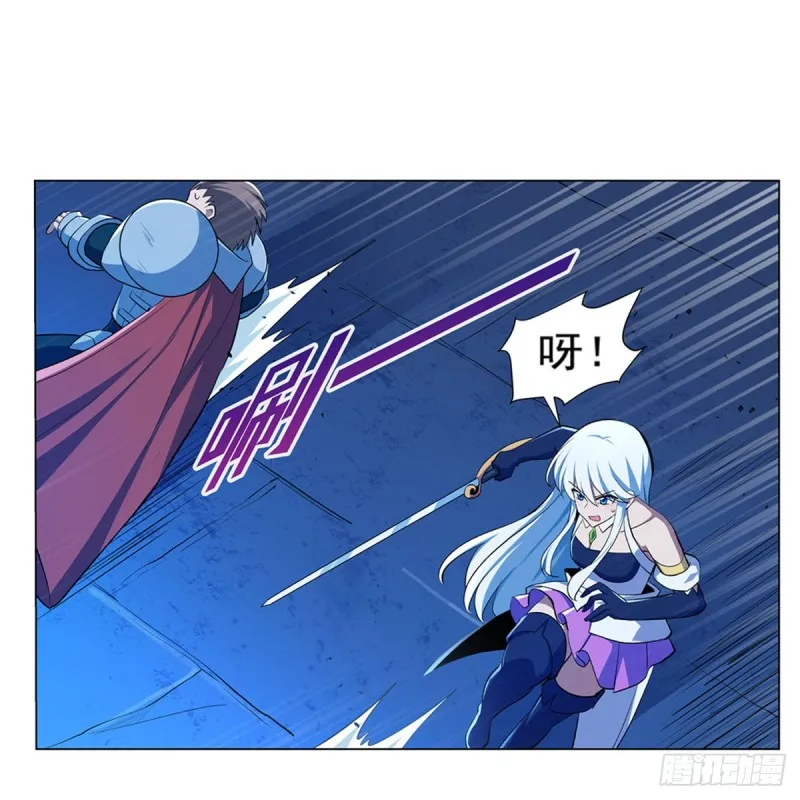 第165话 杀戮之刃 第53页