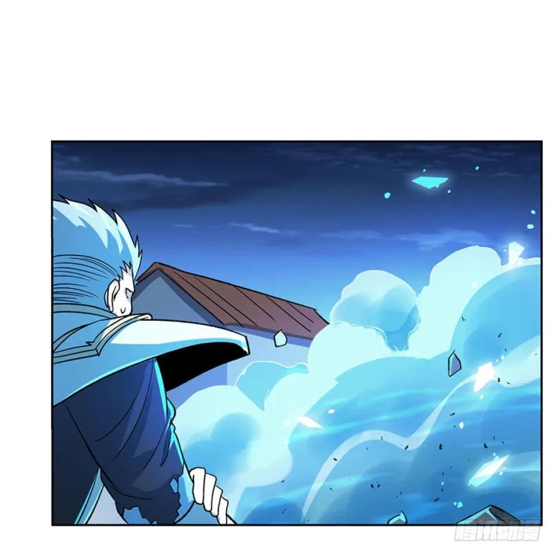 第166话 最快的男人 第16页