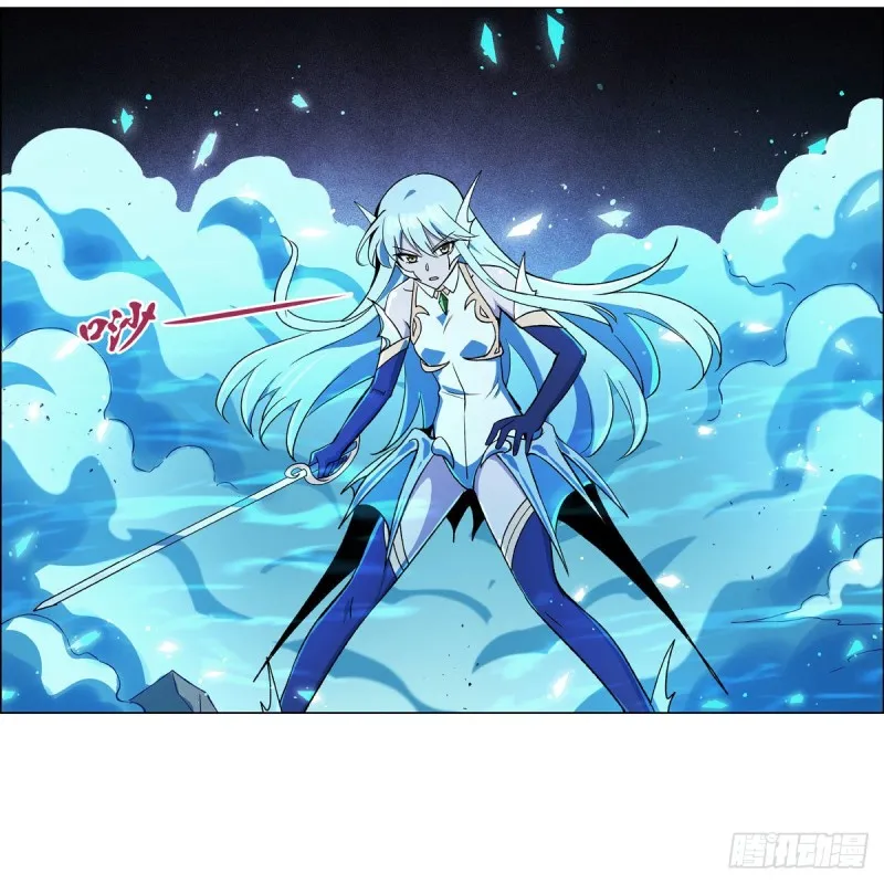 第166话 最快的男人 第18页