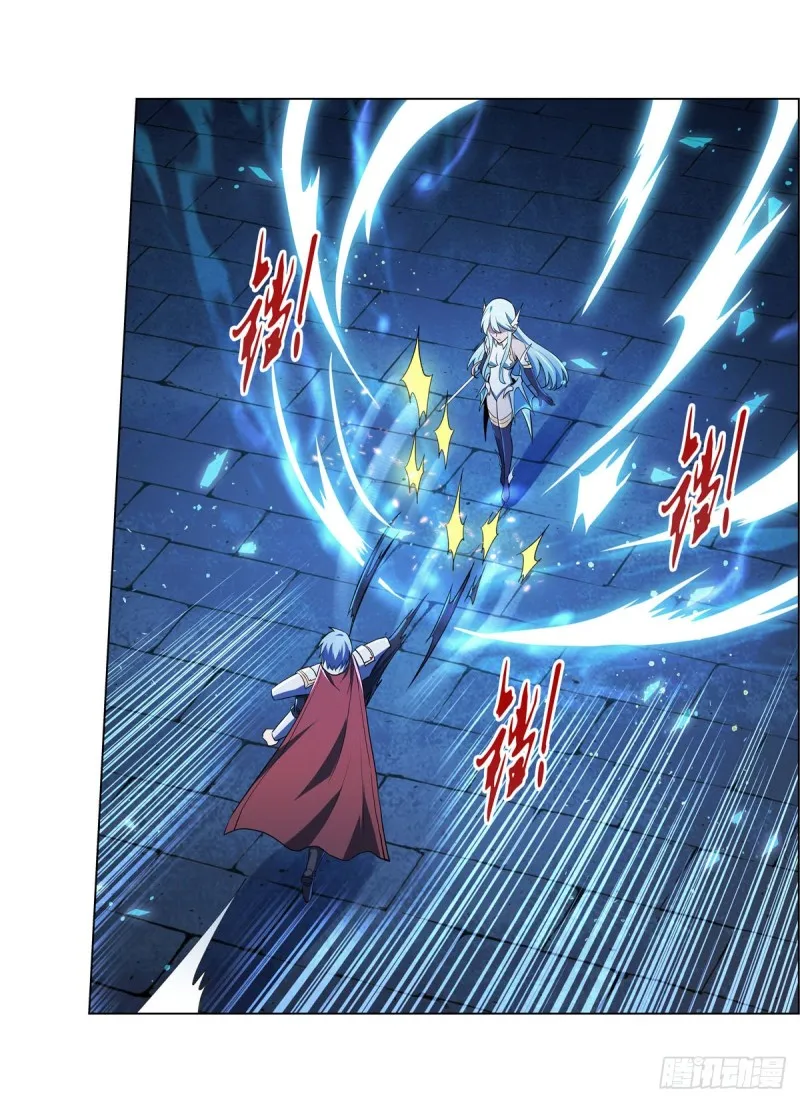 第166话 最快的男人 第24页