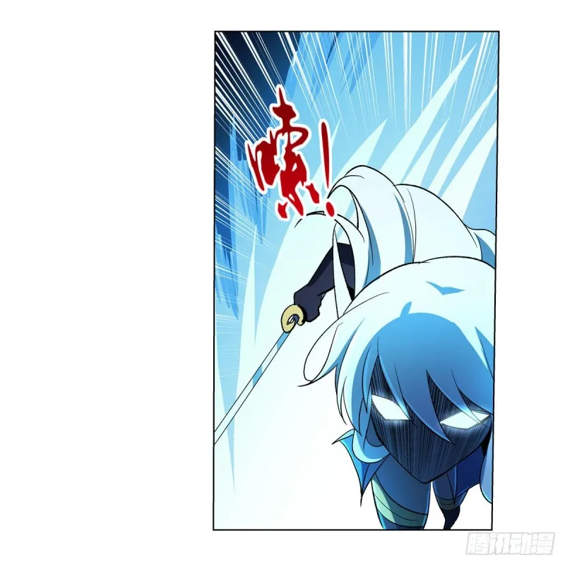 第166话 最快的男人 第28页
