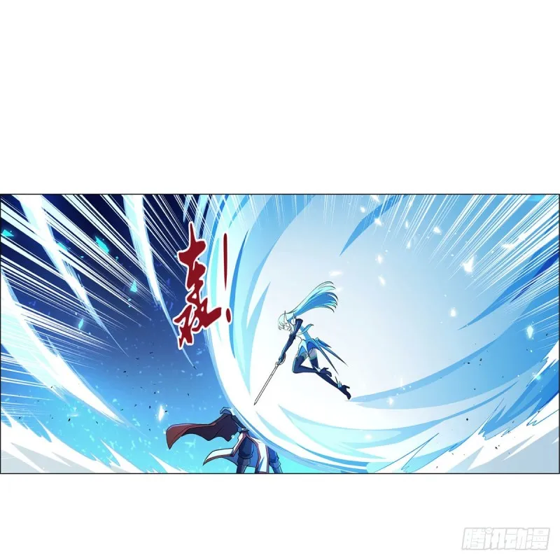 第166话 最快的男人 第30页