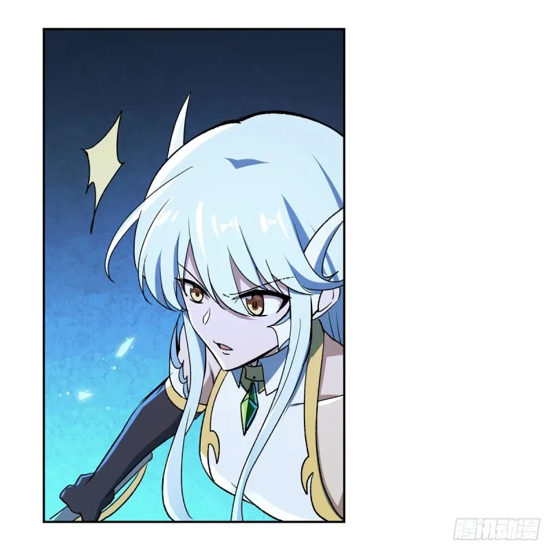 第166话 最快的男人 第34页