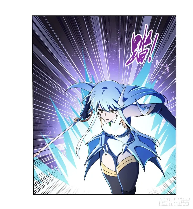 第166话 最快的男人 第43页