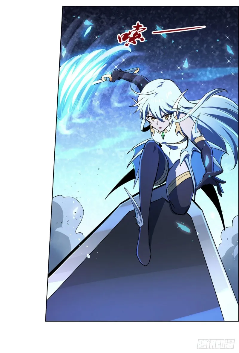 第166话 最快的男人 第48页