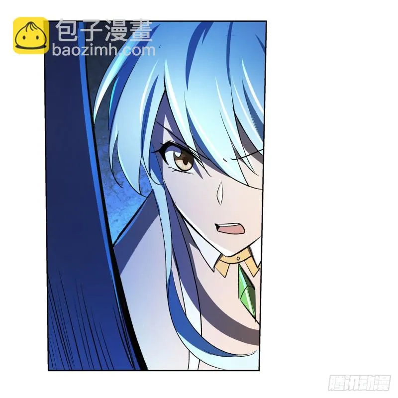 第166话 最快的男人 第51页