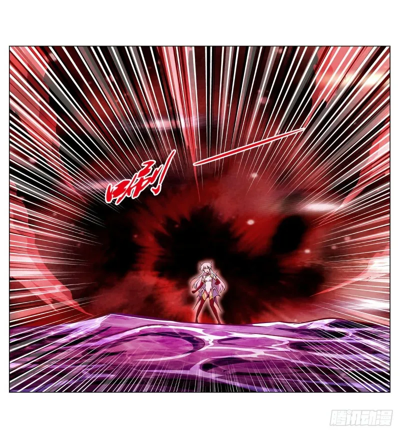 第167话 噩梦囚楼 第6页