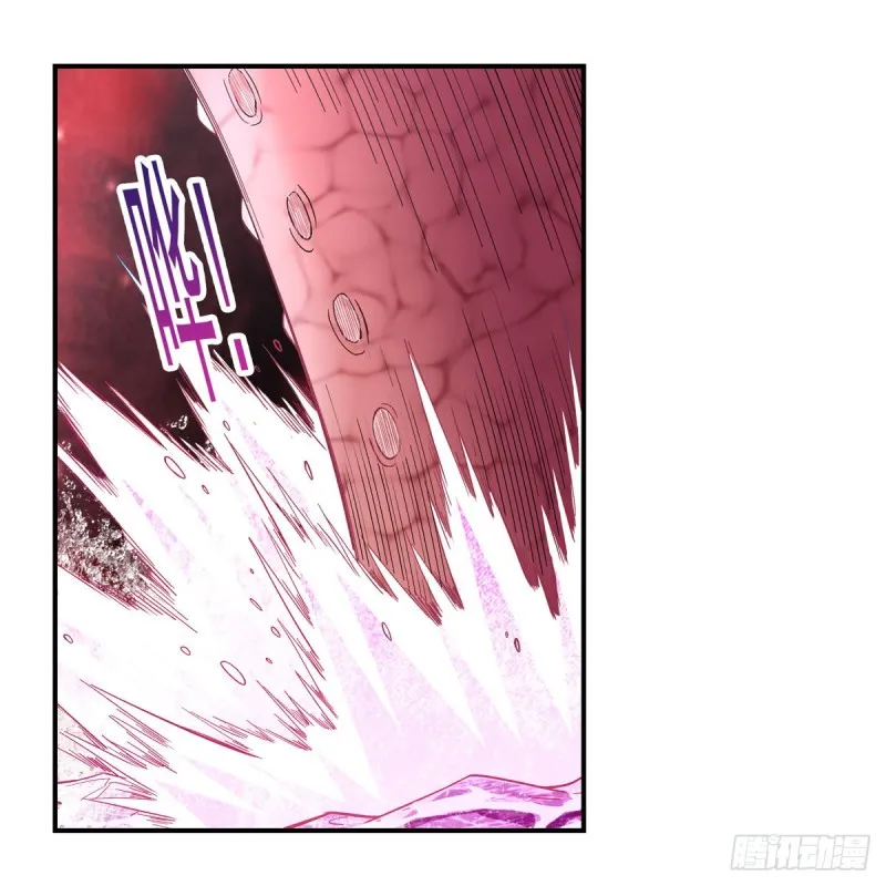 第167话 噩梦囚楼 第11页