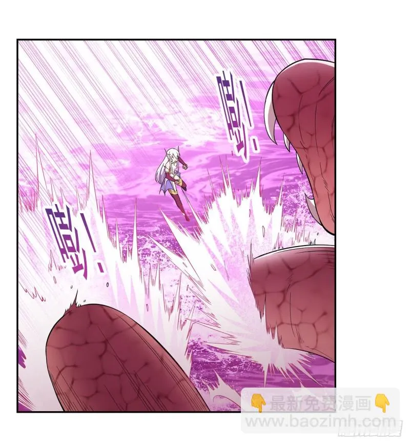 第167话 噩梦囚楼 第14页