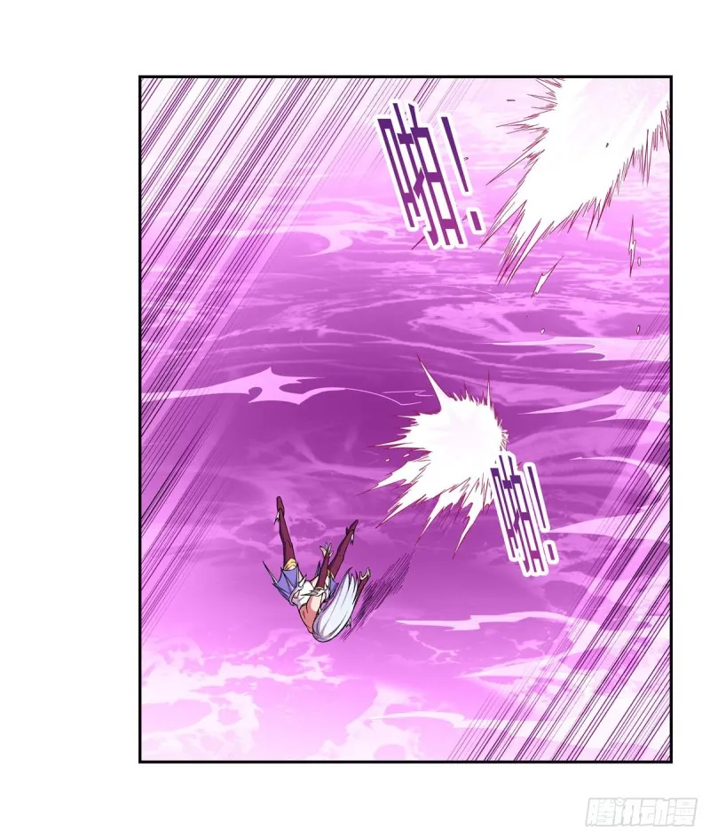 第167话 噩梦囚楼 第19页