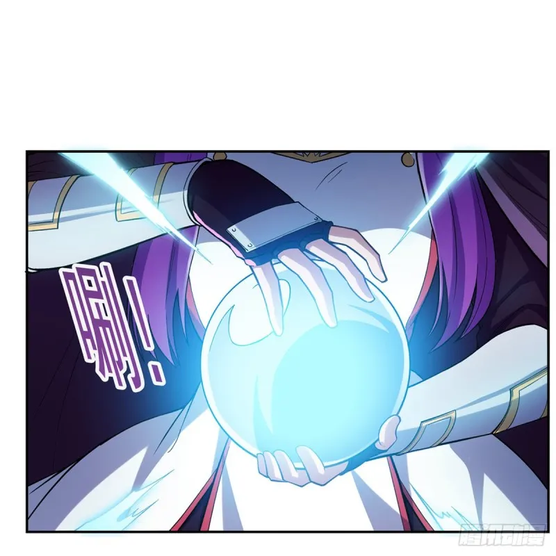 第167话 噩梦囚楼 第36页