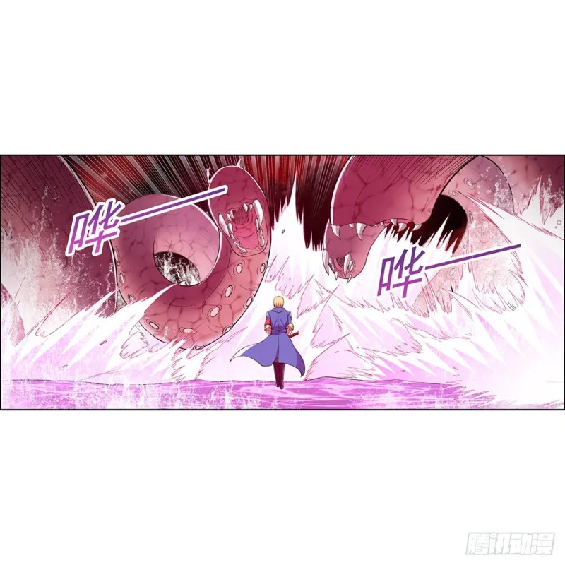 第167话 噩梦囚楼 第37页