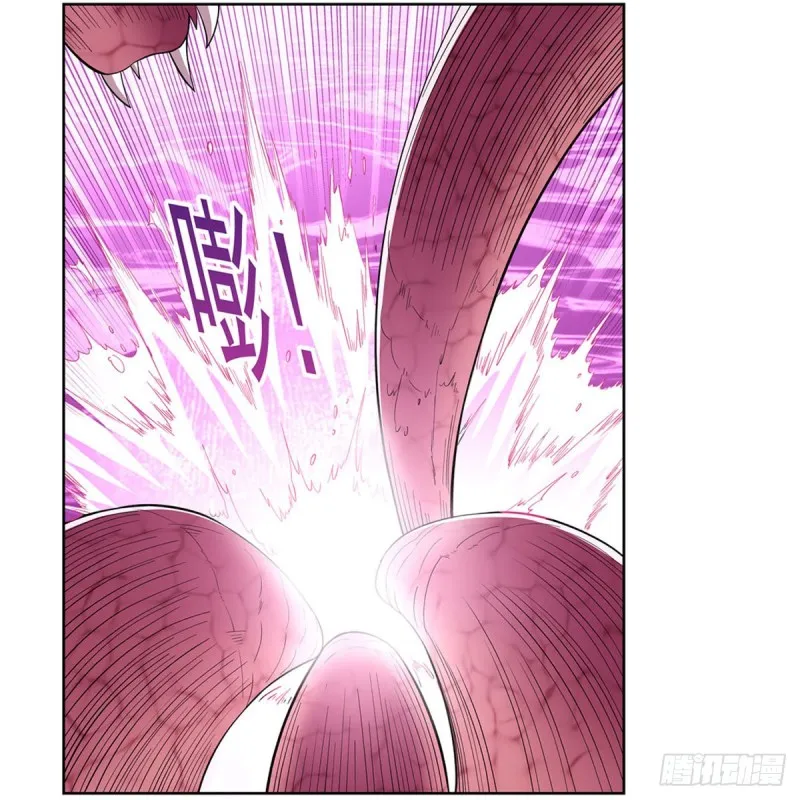 第167话 噩梦囚楼 第38页