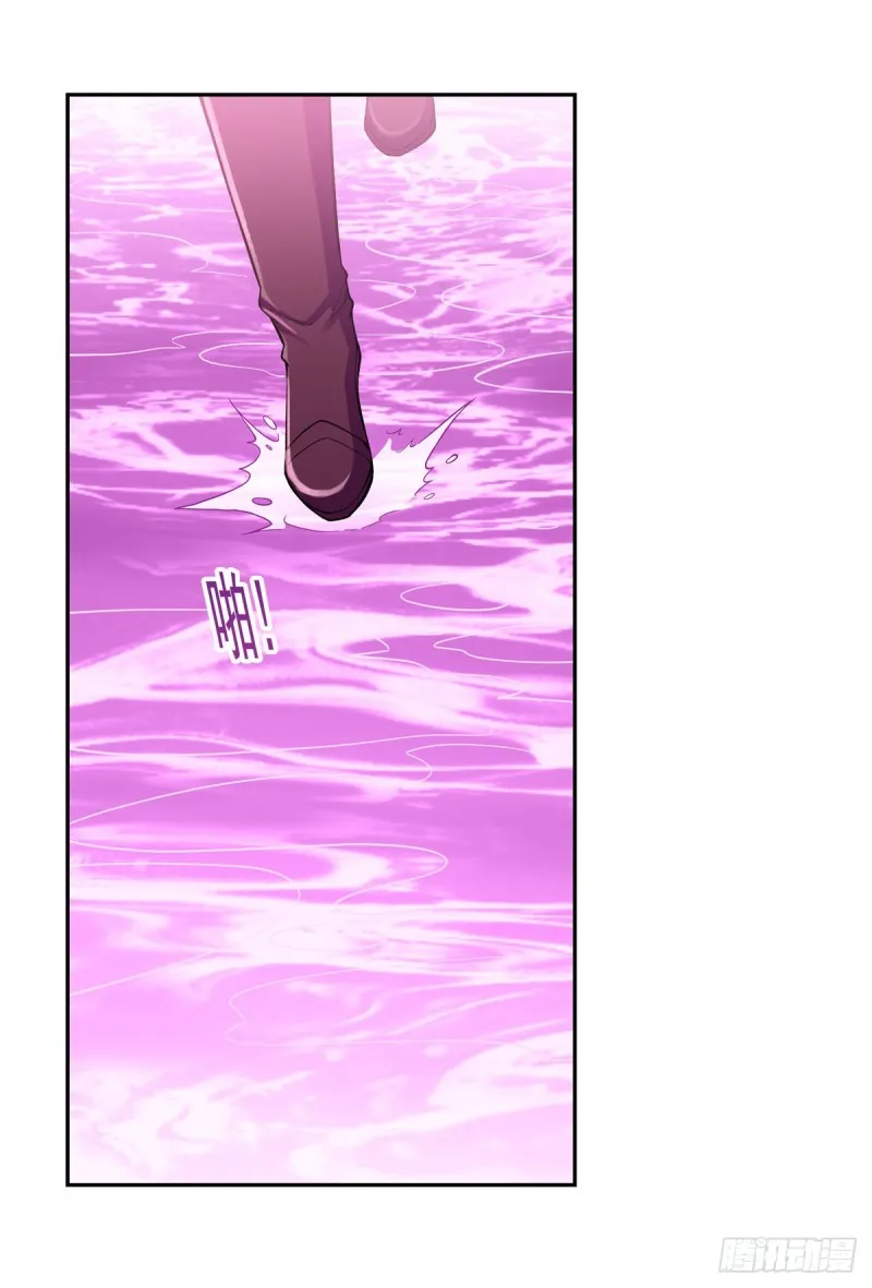 第167话 噩梦囚楼 第42页