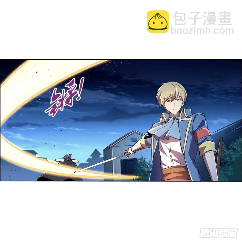 第167话 噩梦囚楼 第54页