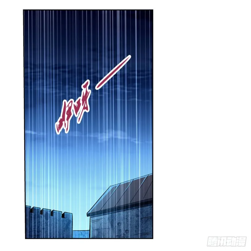 第167话 噩梦囚楼 第61页