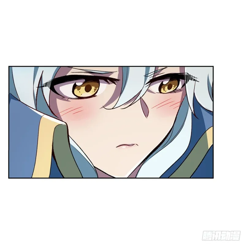 第167话 噩梦囚楼 第63页