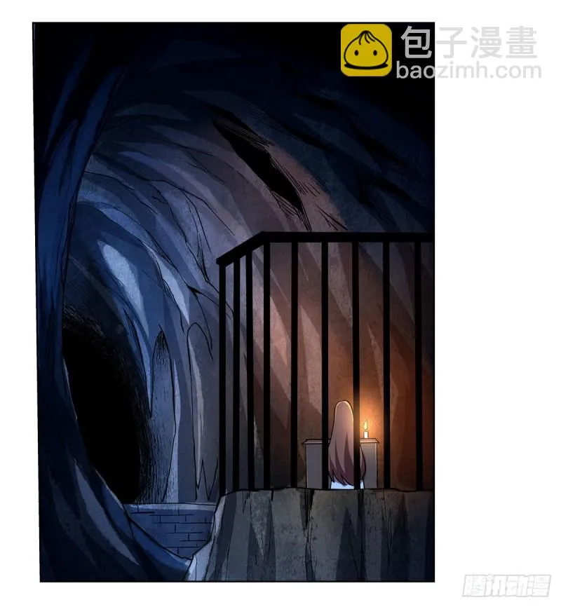 第168话 伊丽莎白与伊莎贝拉 第27页