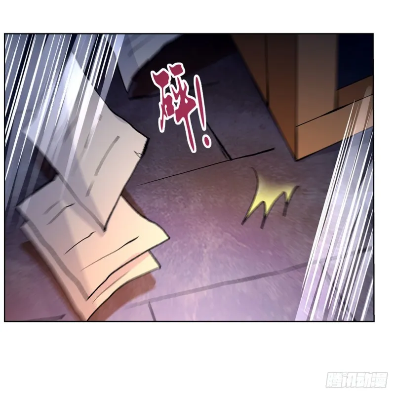 第168话 伊丽莎白与伊莎贝拉 第40页