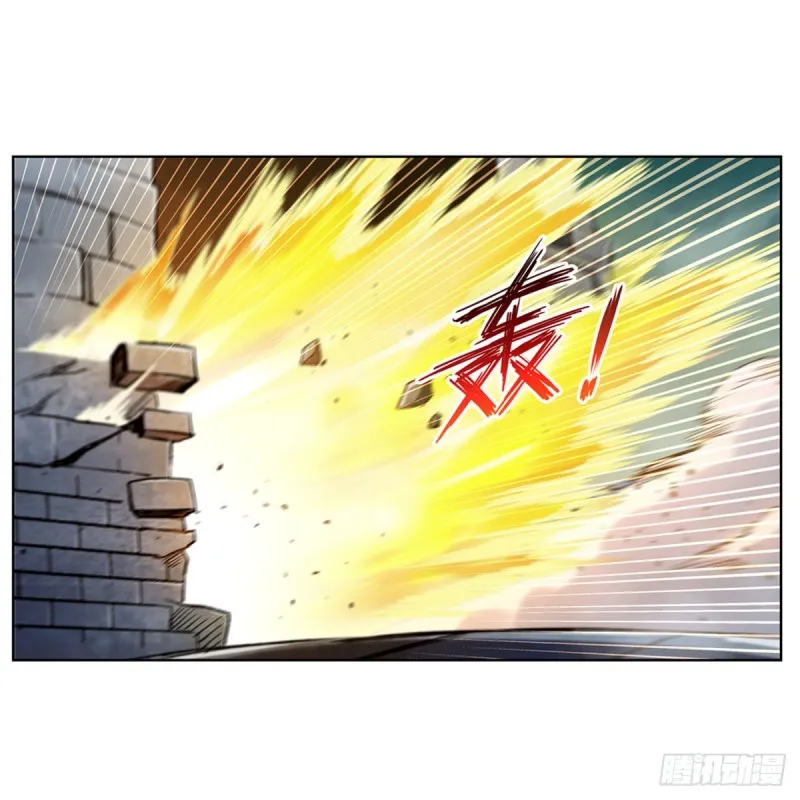第170话 旱鸭子 第27页