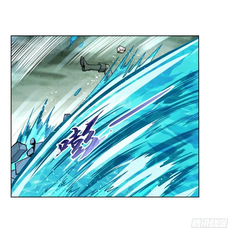 第170话 旱鸭子 第44页