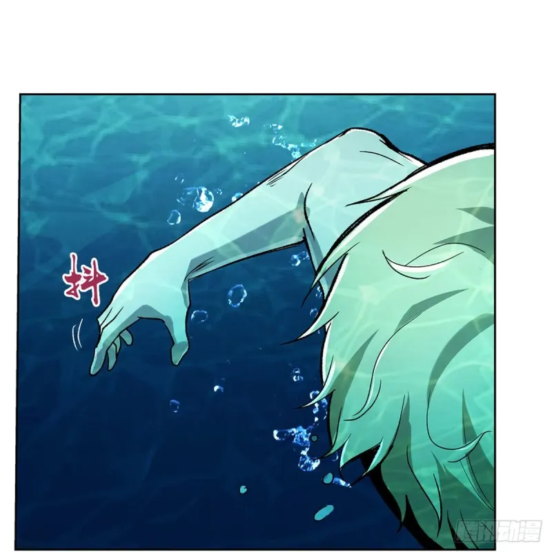 第170话 旱鸭子 第55页