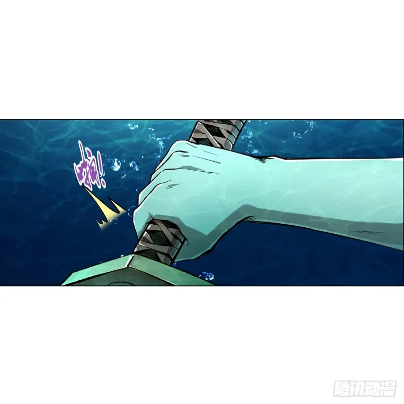 第170话 旱鸭子 第56页