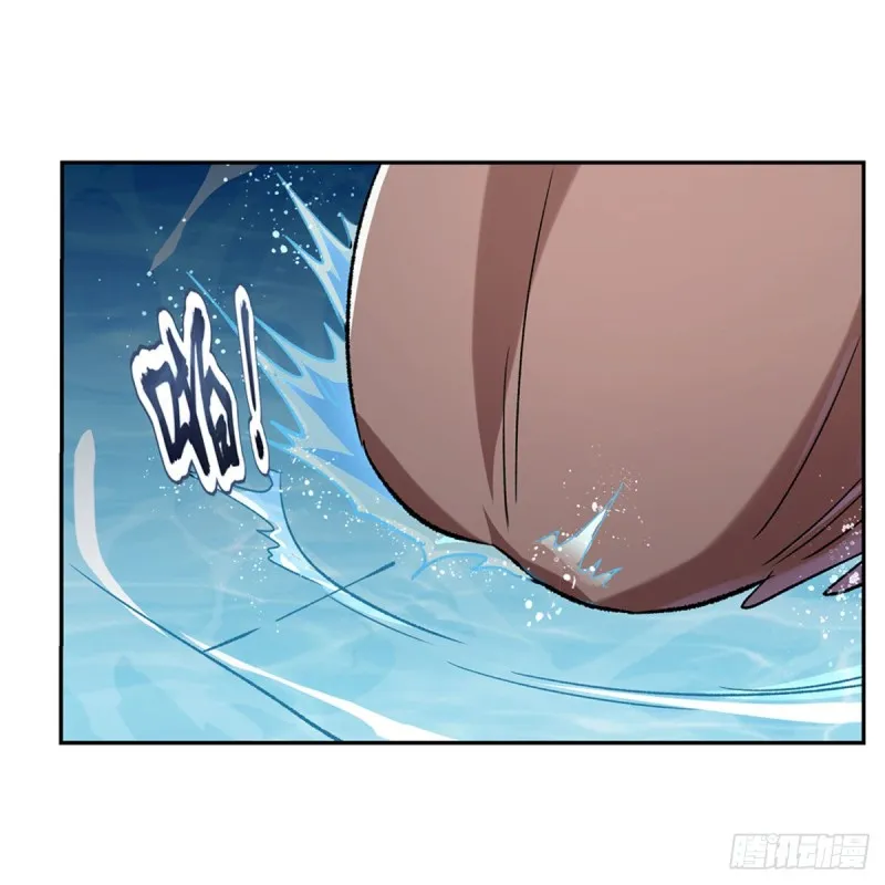 第171话 同流合污 第22页