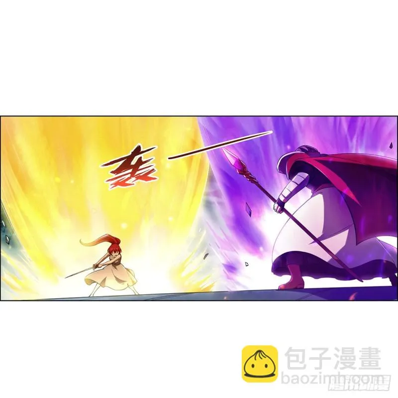 第171话 同流合污 第46页