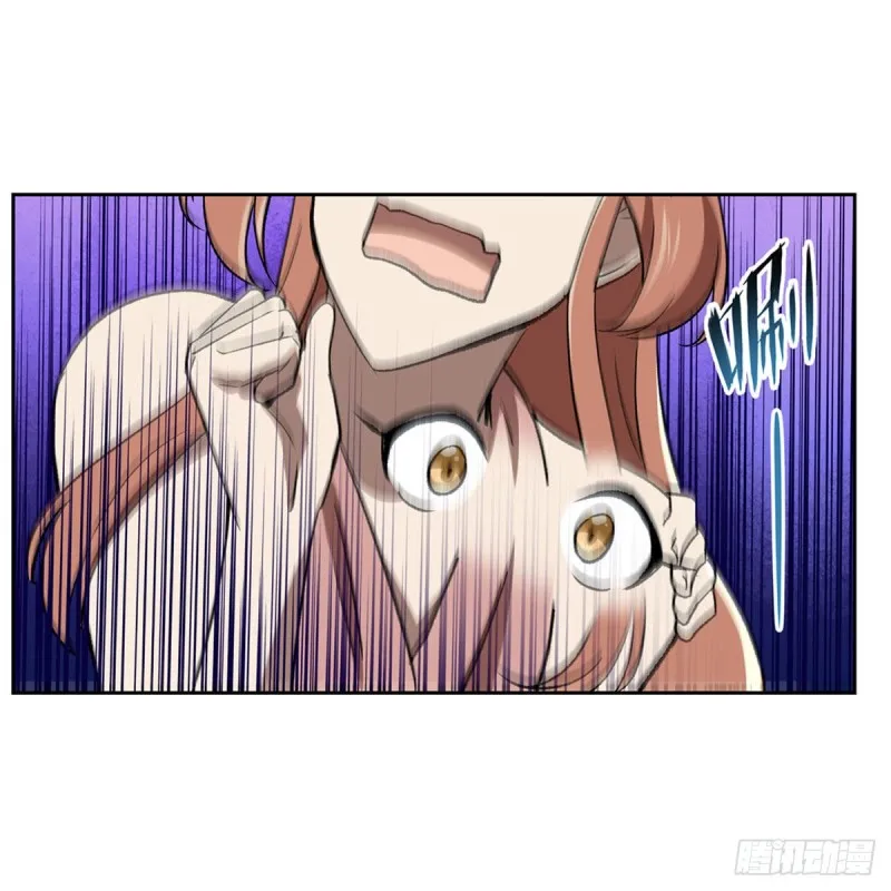第171话 同流合污 第58页