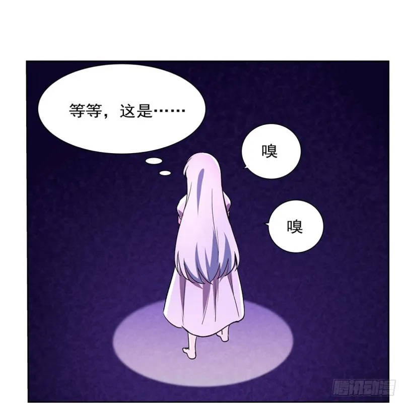 第173话 逆贼 第24页