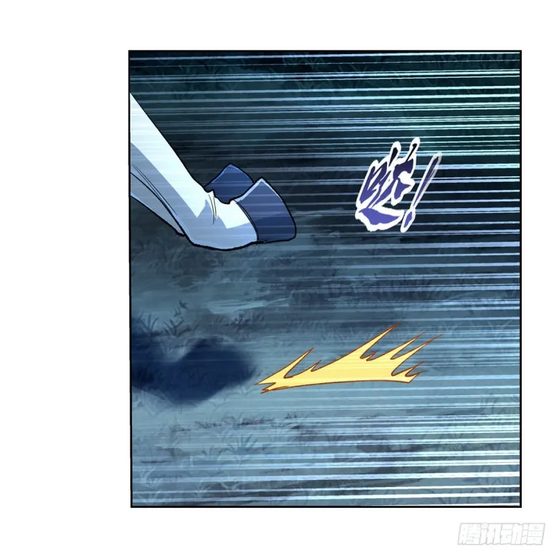 第173话 逆贼 第37页
