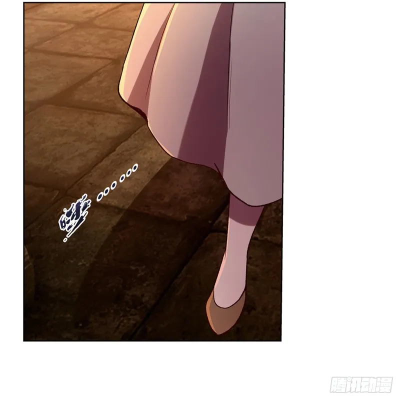 第174话 女王的召见 第42页