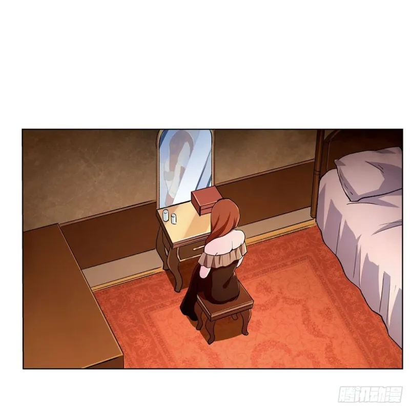 第174话 女王的召见 第57页