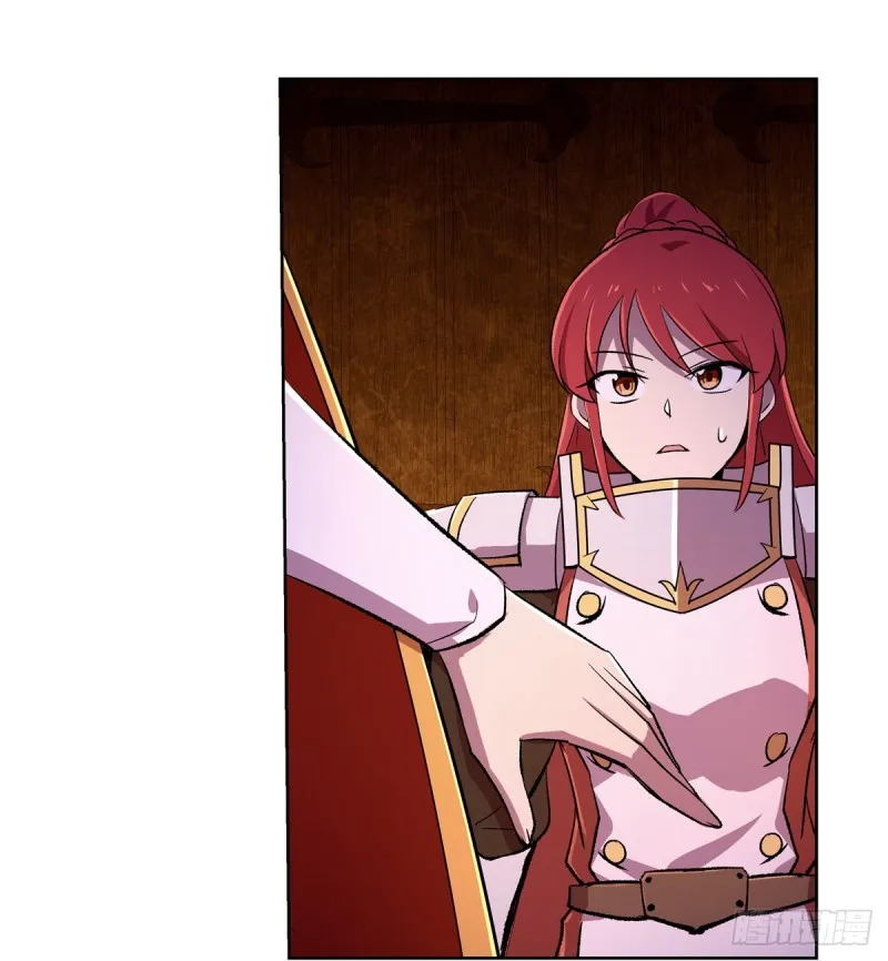 第174话 女王的召见 第63页