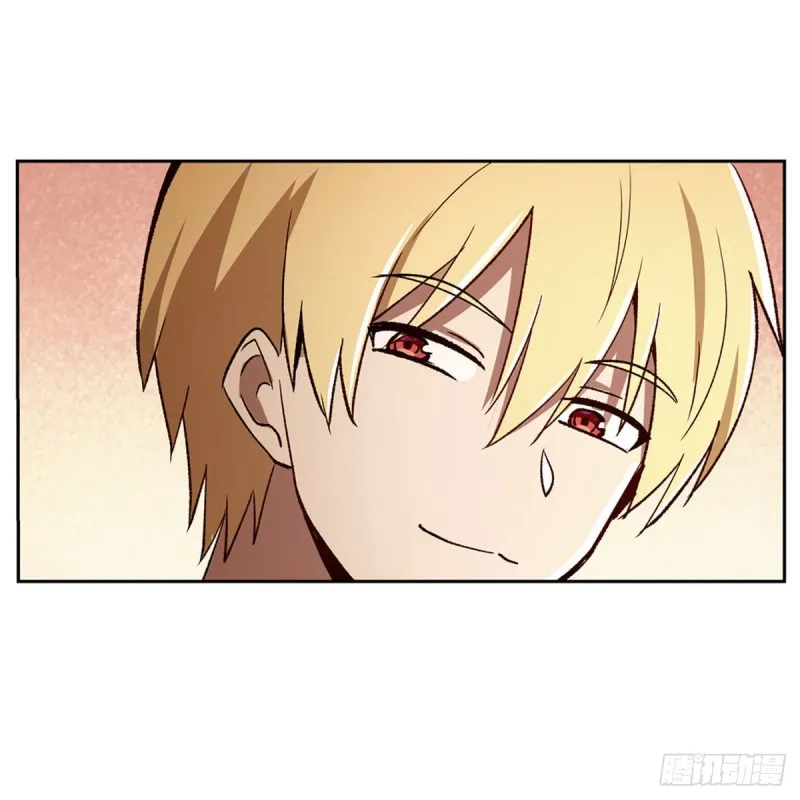 第175话 好色大魔王 第18页