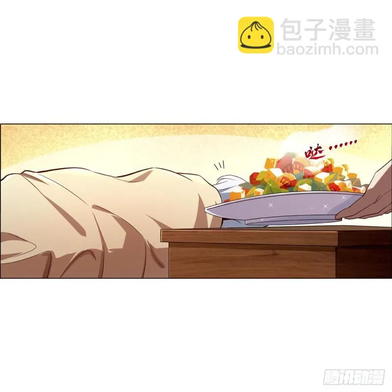 第175话 好色大魔王 第24页