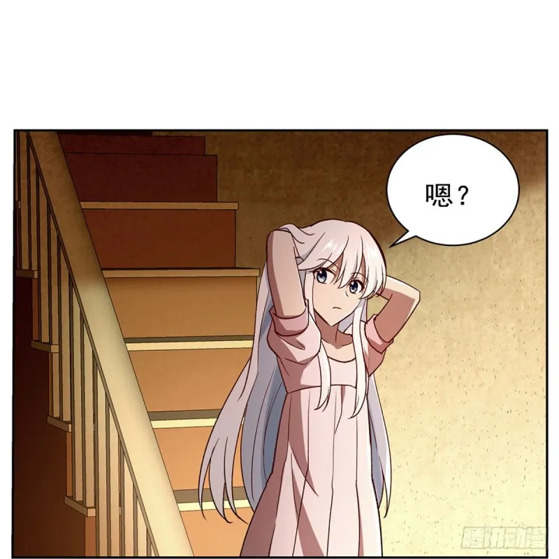 第176话 风之剑圣 第7页