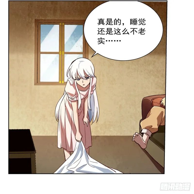 第176话 风之剑圣 第9页
