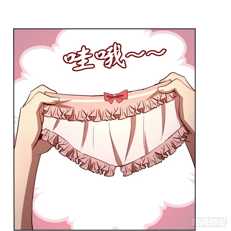 第176话 风之剑圣 第19页