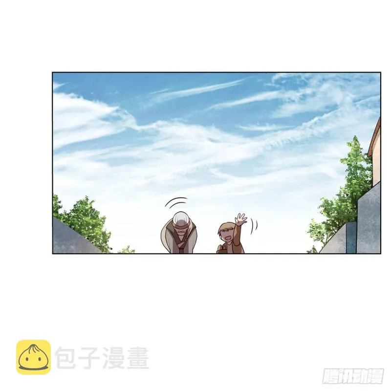 第176话 风之剑圣 第27页