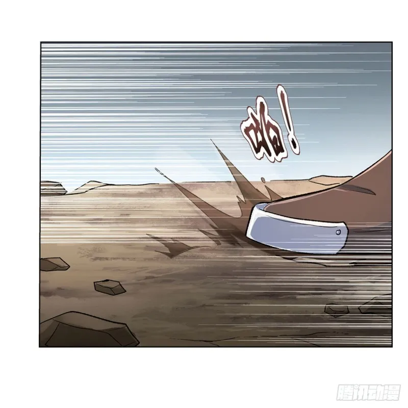 第176话 风之剑圣 第30页