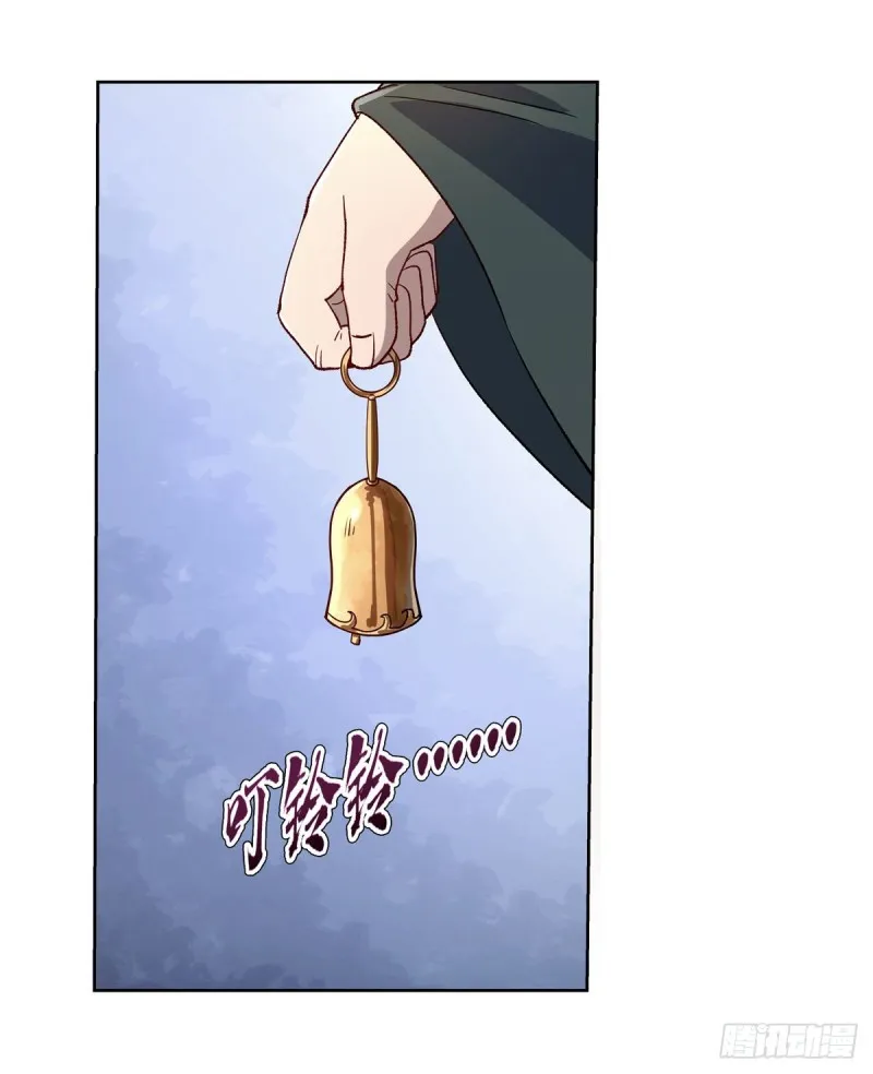第176话 风之剑圣 第37页